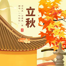 立秋节气如何养生?三个换季常见谣言勿轻信